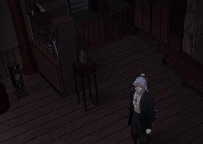 The Great Sage Chapter 01 Gambar 22