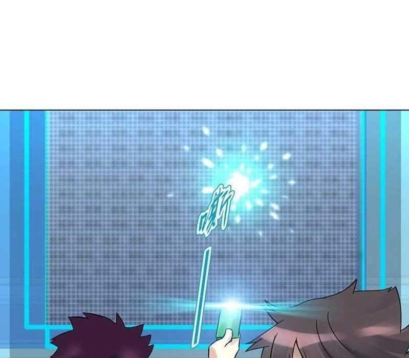 Heavenly God Mnemonic Chapter 71 Gambar 31