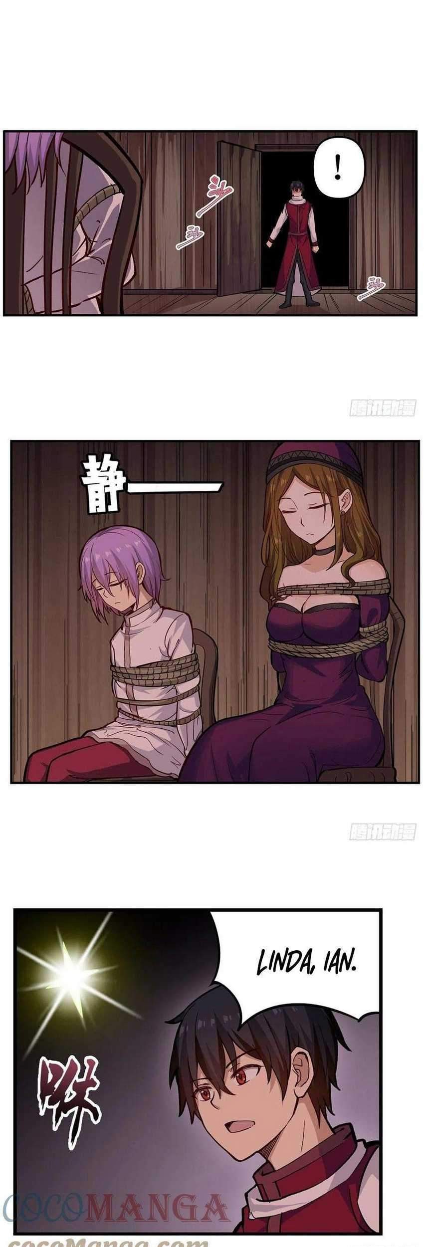 Wuxian Shitu Chapter 168 Gambar 4