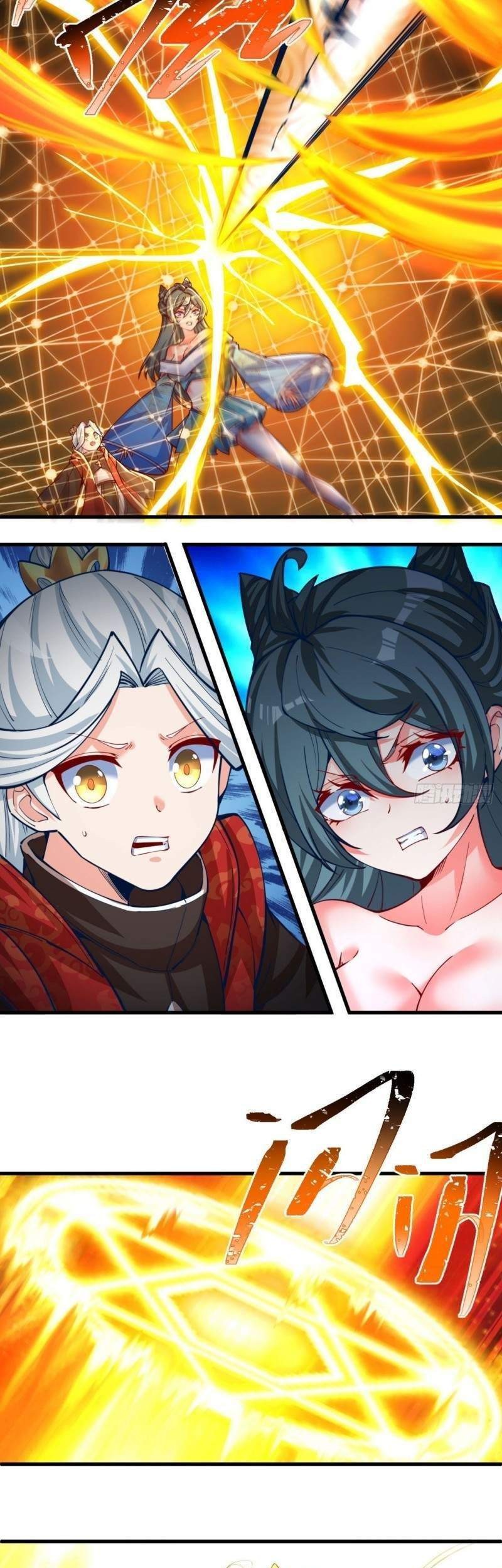 I Picked Up An Attribute Chapter 126 Gambar 32