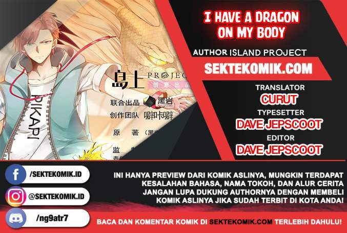 Komik I Have a Dragon on My Body Chapter 399 gambar nomor 1