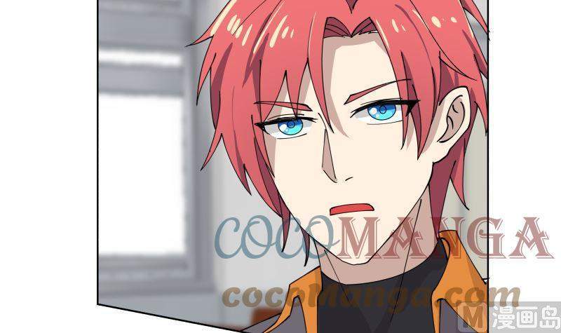 I Have a Dragon on My Body Chapter 399 Gambar 12