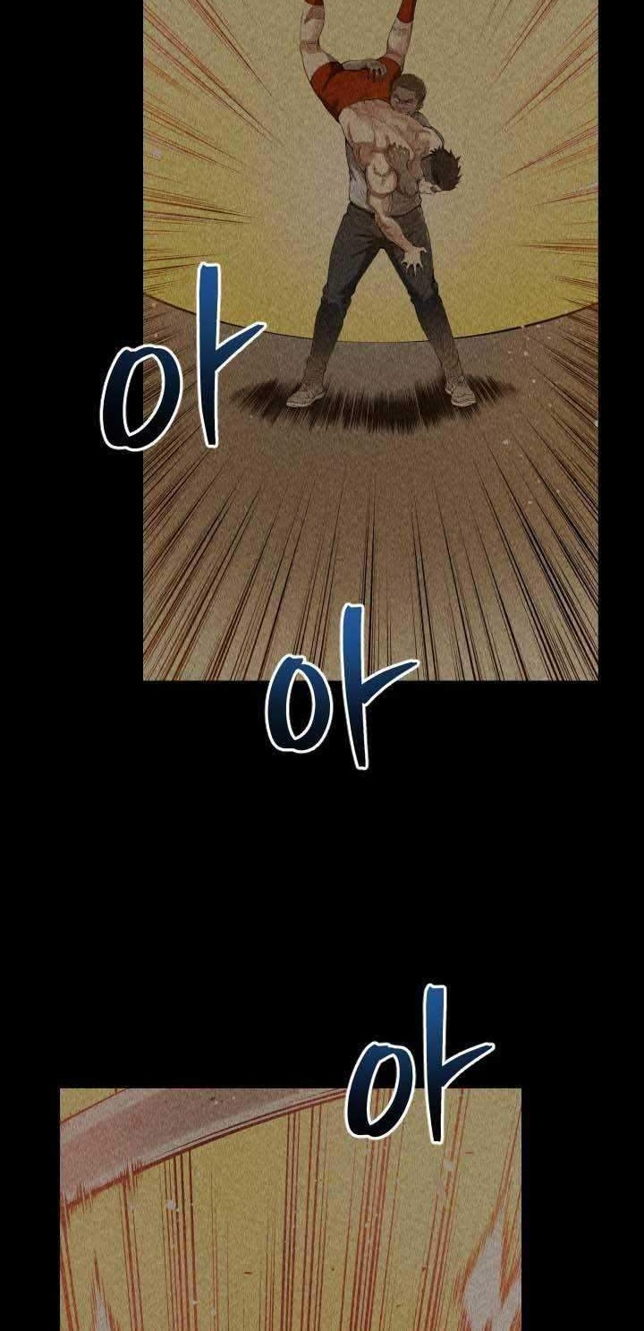 The God Of Professional Wrestling Chapter 04 Gambar 5