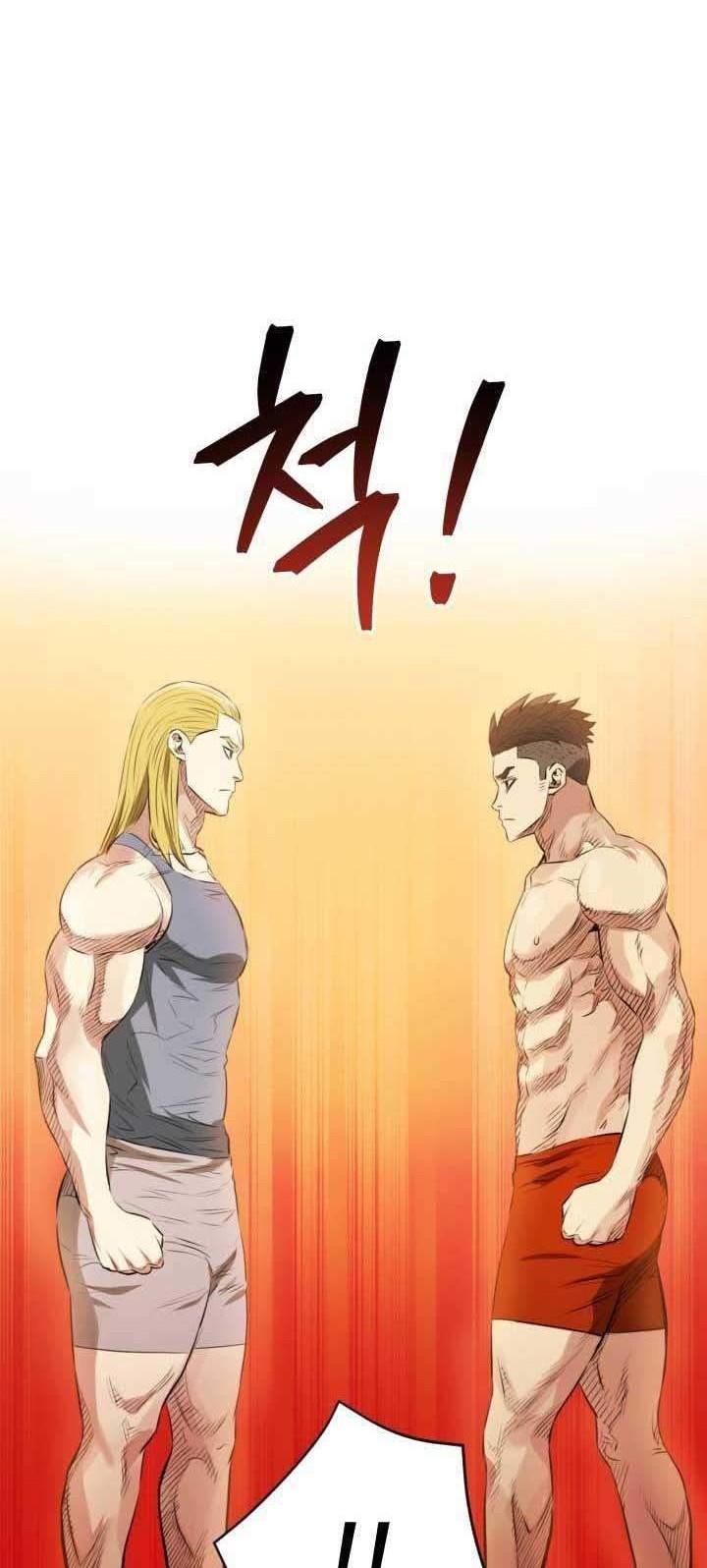 The God Of Professional Wrestling Chapter 04 Gambar 60