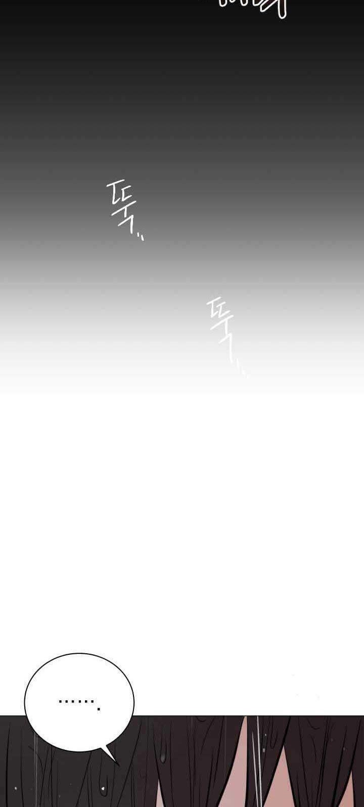 The God Of Professional Wrestling Chapter 04 Gambar 7