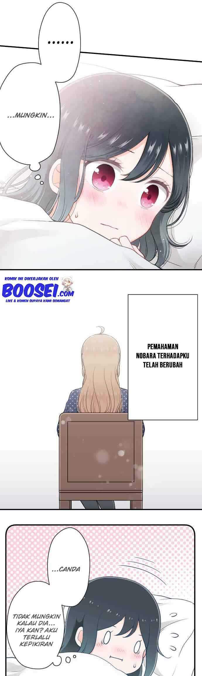 Ouji-sama Nante Iranai Chapter 180 Gambar 19