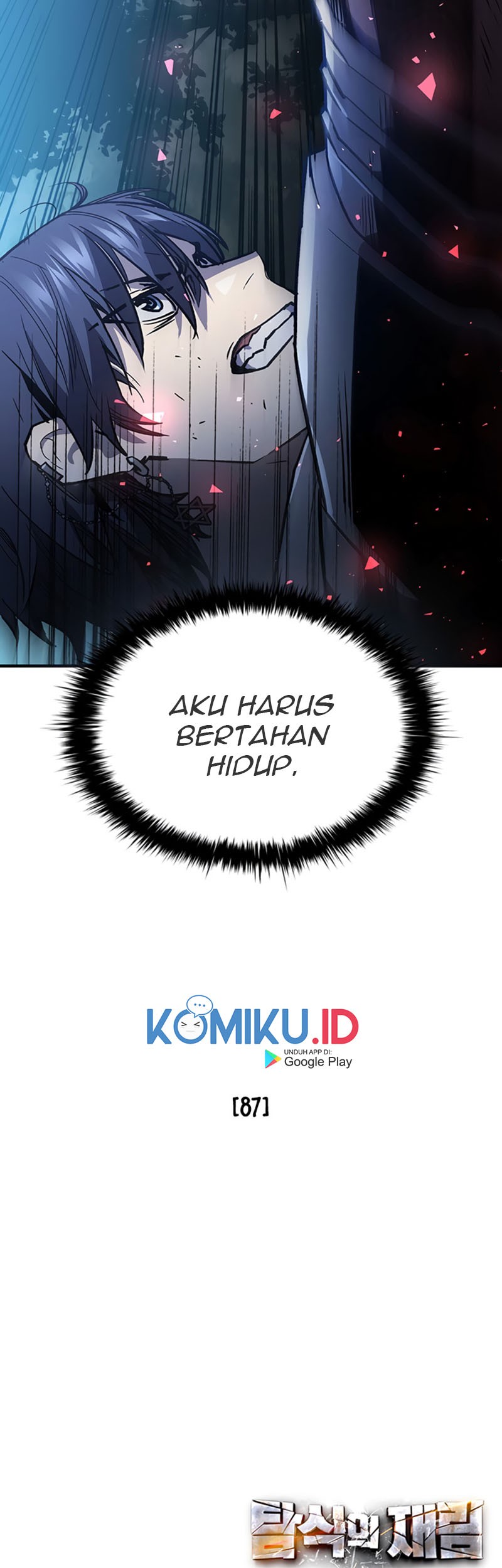 The Second Coming of Gluttony Chapter 76 Gambar 61