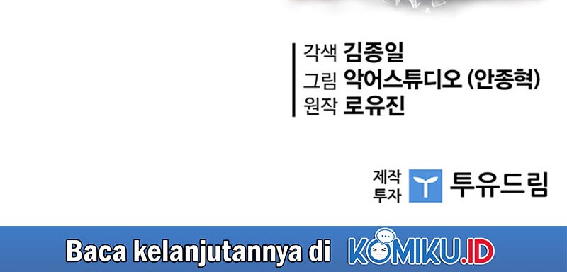 The Second Coming of Gluttony Chapter 76 Gambar 62