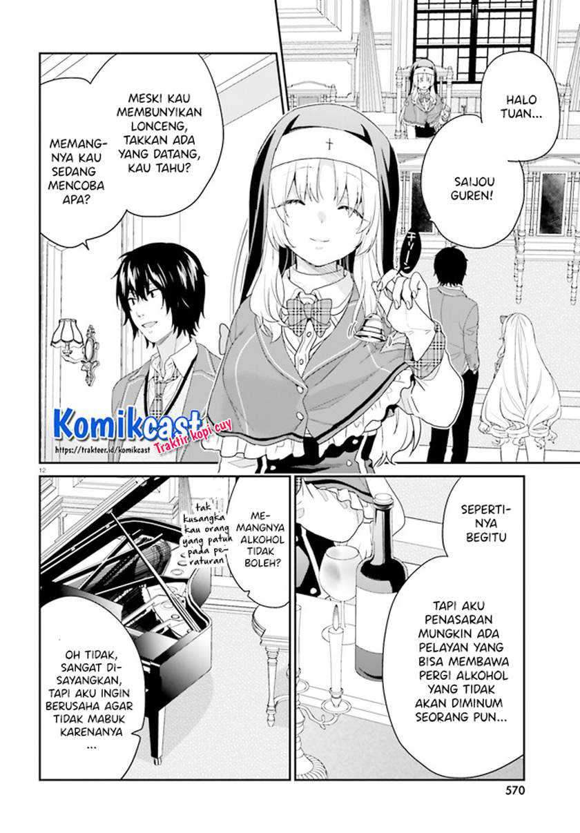 Jishou F-Rank no Oniisama ga Game de Hyouka sareru Gakuen no Chouten ni Kunrin suru Sou desu yo? Chapter 32 Gambar 12