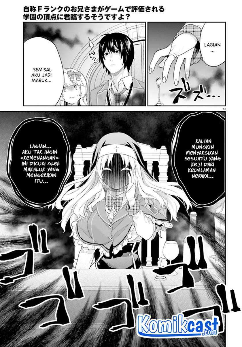Jishou F-Rank no Oniisama ga Game de Hyouka sareru Gakuen no Chouten ni Kunrin suru Sou desu yo? Chapter 32 Gambar 13