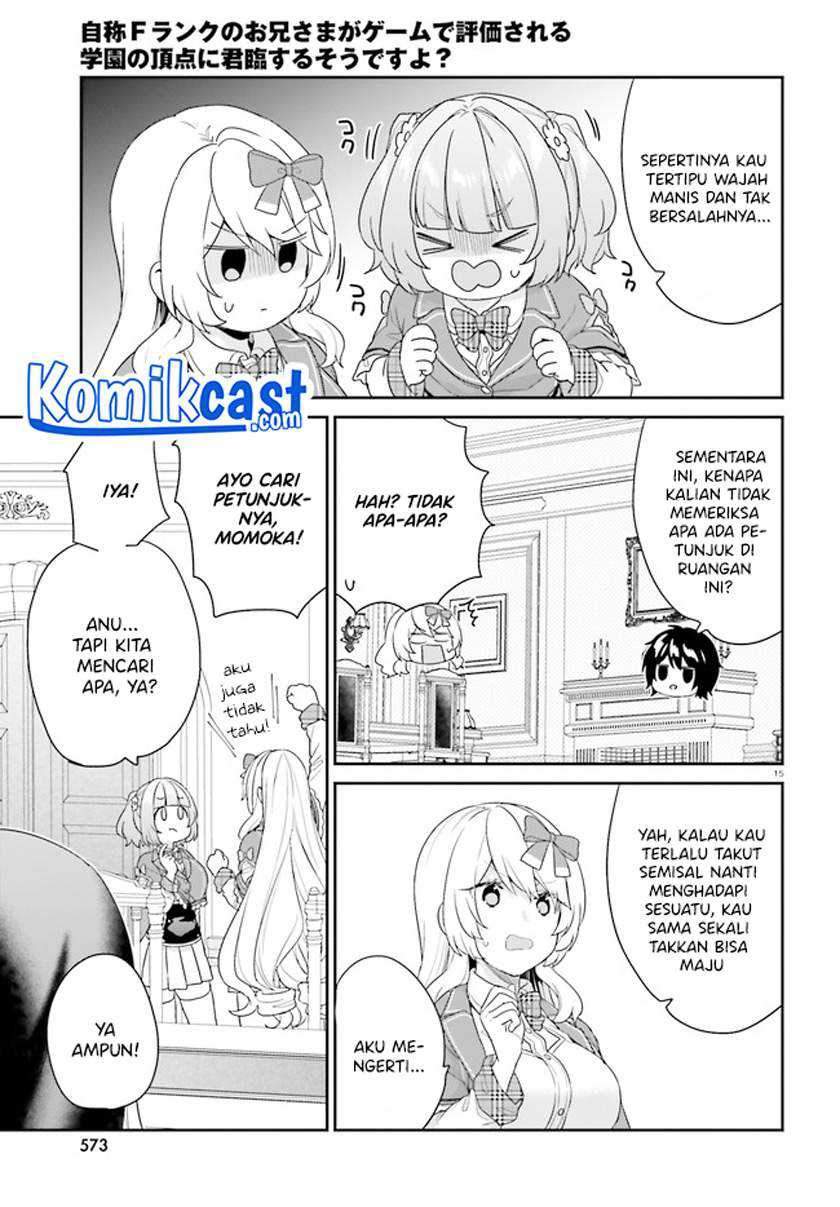 Jishou F-Rank no Oniisama ga Game de Hyouka sareru Gakuen no Chouten ni Kunrin suru Sou desu yo? Chapter 32 Gambar 15