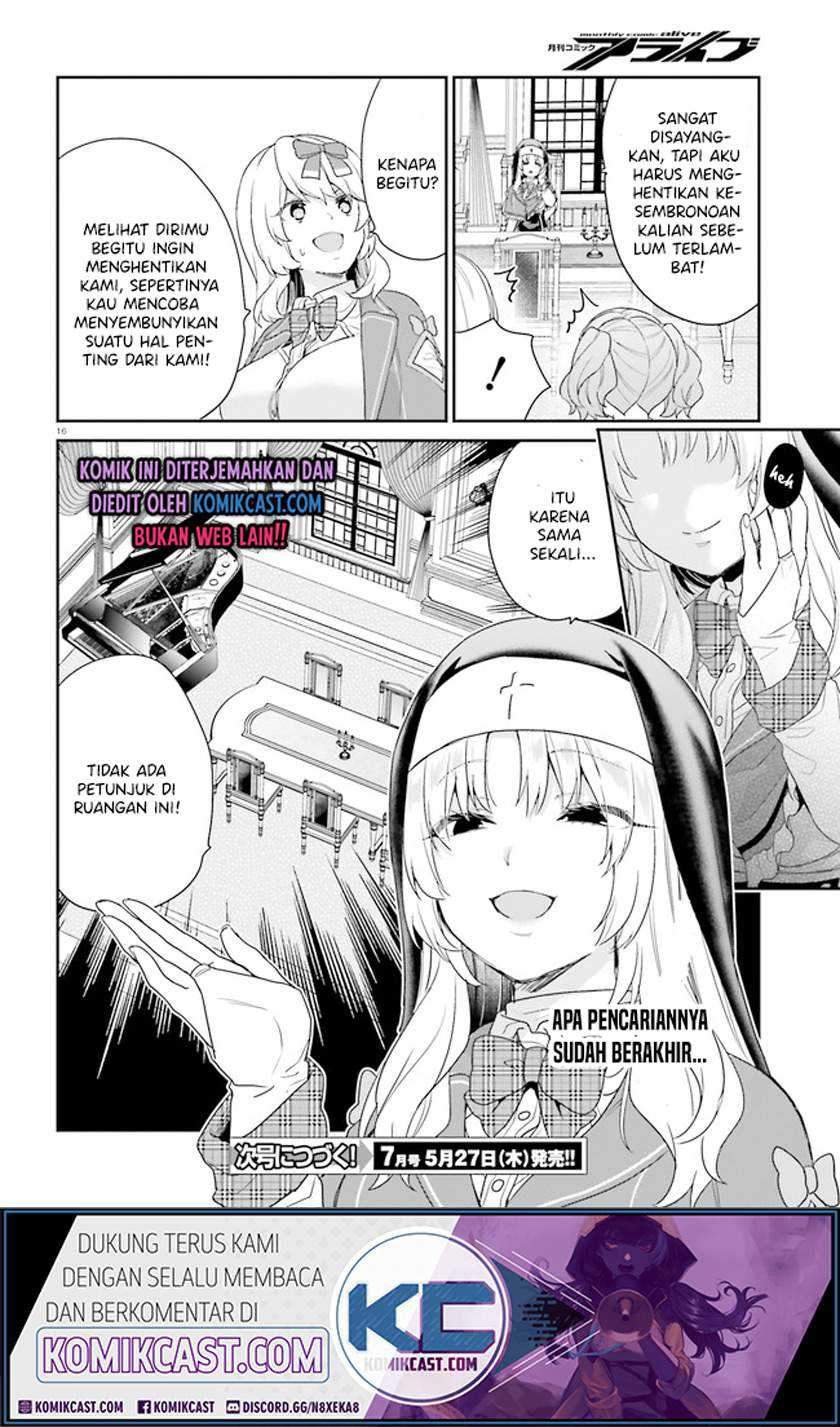 Jishou F-Rank no Oniisama ga Game de Hyouka sareru Gakuen no Chouten ni Kunrin suru Sou desu yo? Chapter 32 Gambar 16