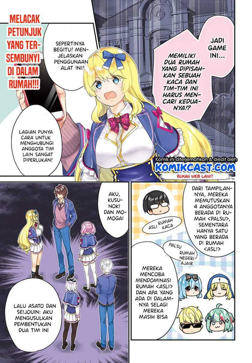 Manga Jishou F-Rank no Oniisama ga Game de Hyouka sareru Gakuen no Chouten ni Kunrin suru Sou desu yo? Chapter 32 gambar nomor 2