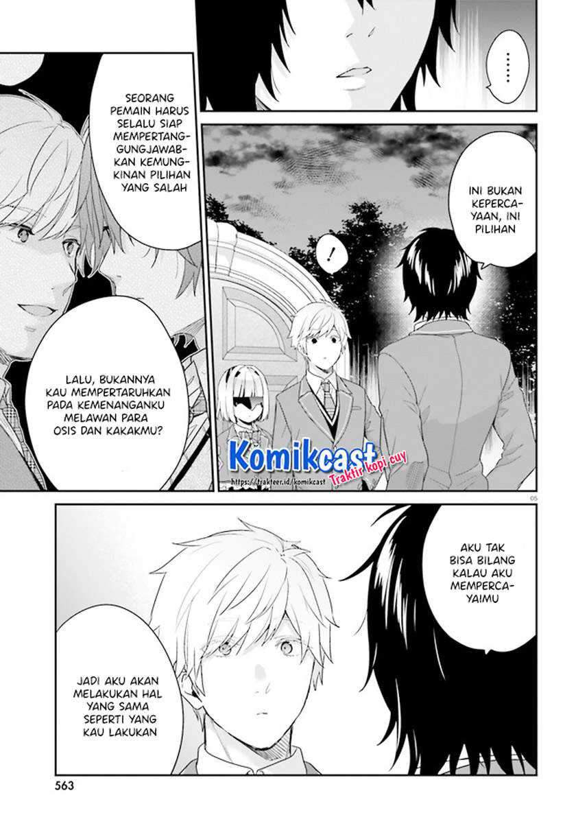 Jishou F-Rank no Oniisama ga Game de Hyouka sareru Gakuen no Chouten ni Kunrin suru Sou desu yo? Chapter 32 Gambar 5