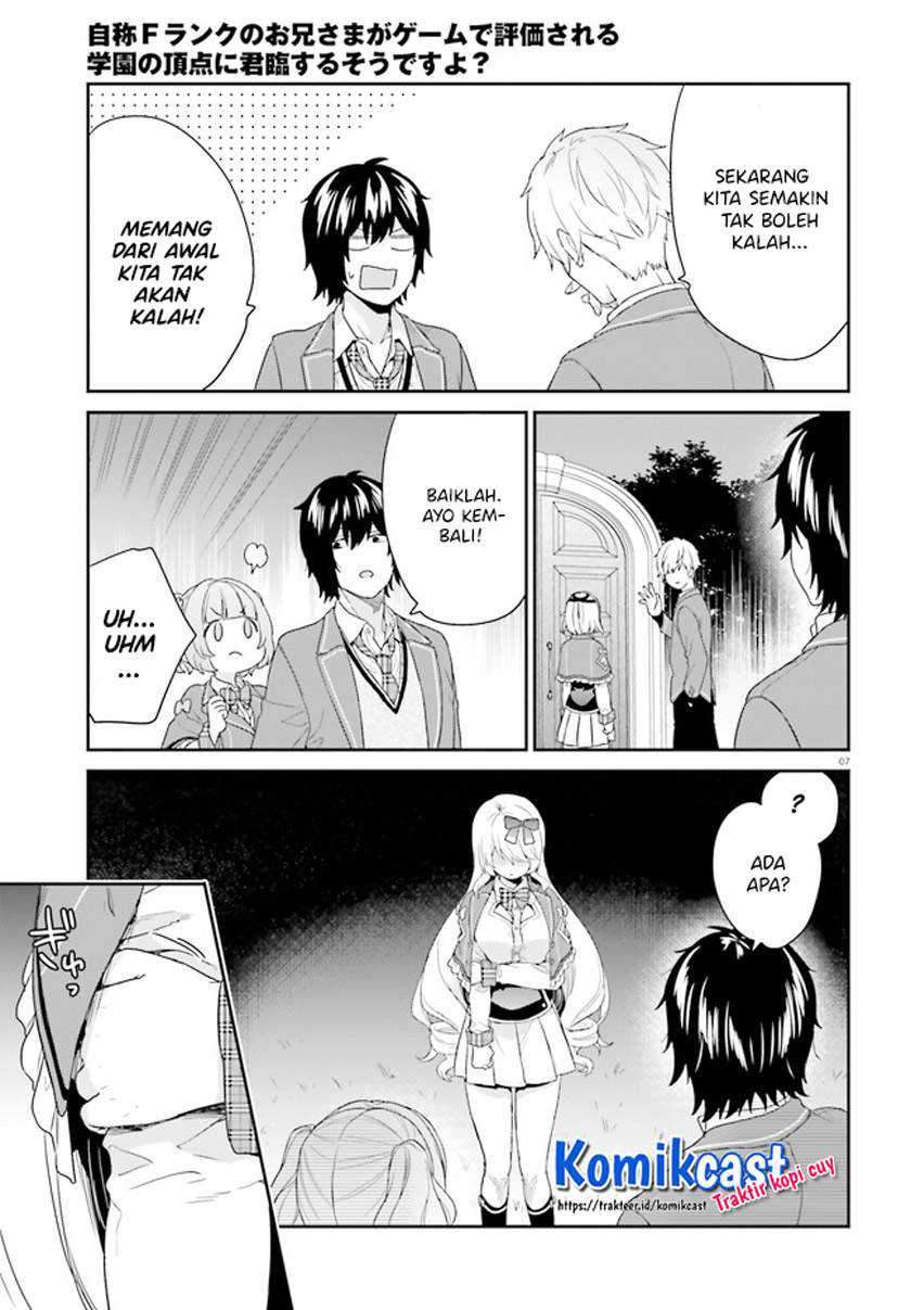 Jishou F-Rank no Oniisama ga Game de Hyouka sareru Gakuen no Chouten ni Kunrin suru Sou desu yo? Chapter 32 Gambar 7