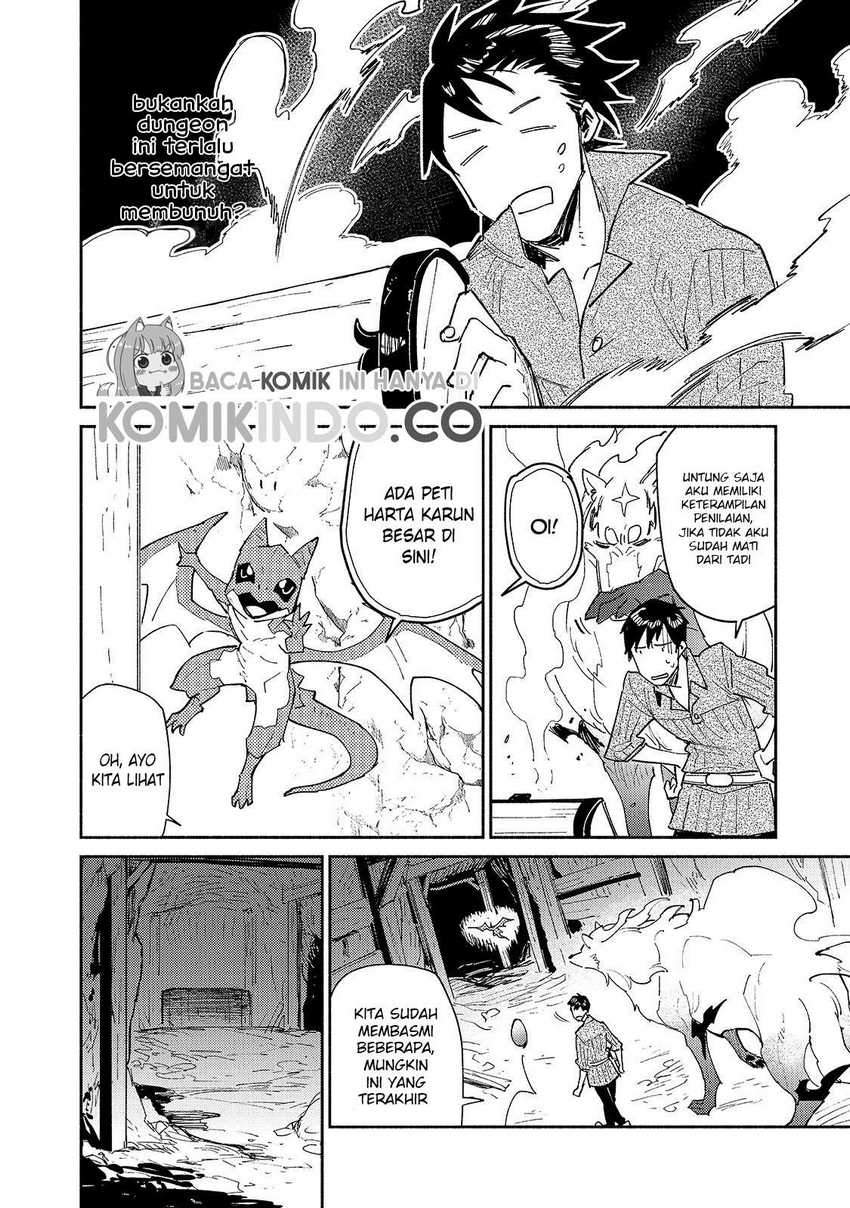 Tondemo Skill de Isekai Hourou Meshi Chapter 44 Gambar 15