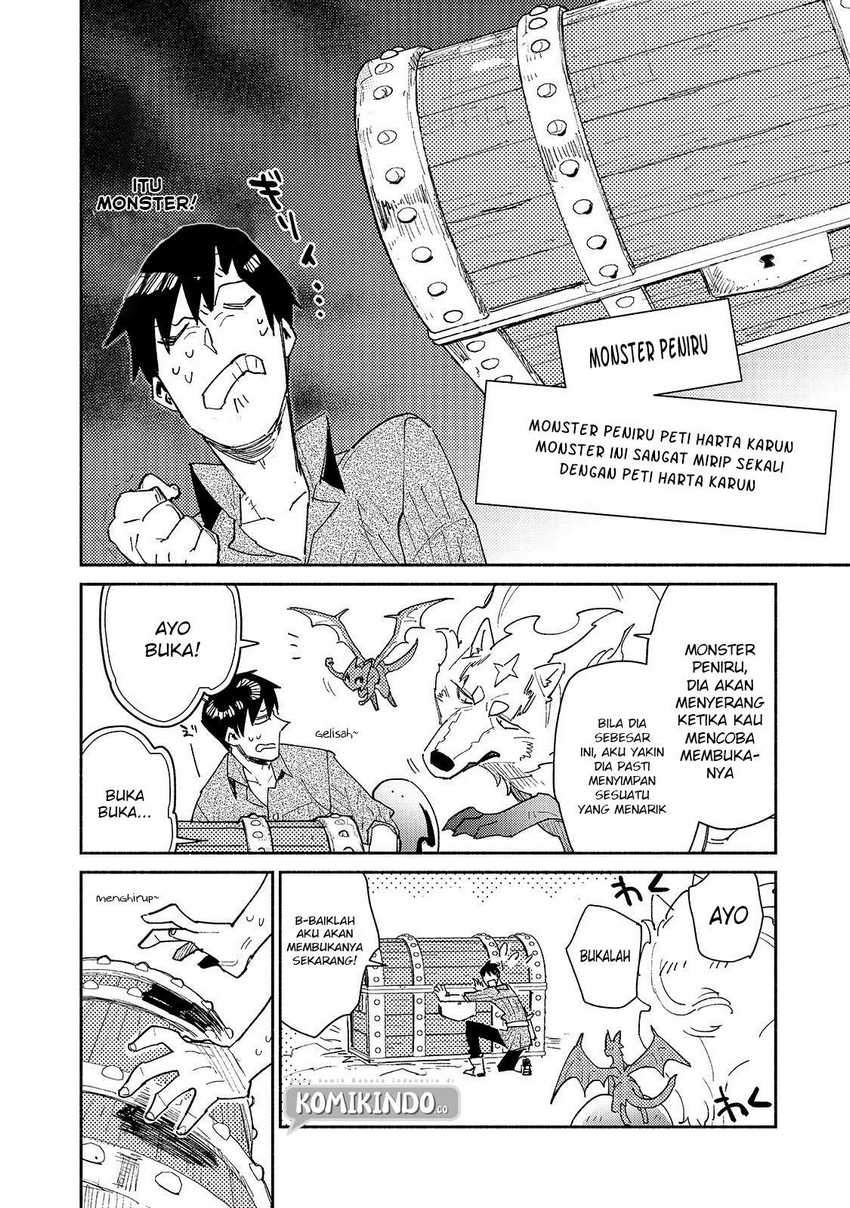 Tondemo Skill de Isekai Hourou Meshi Chapter 44 Gambar 17