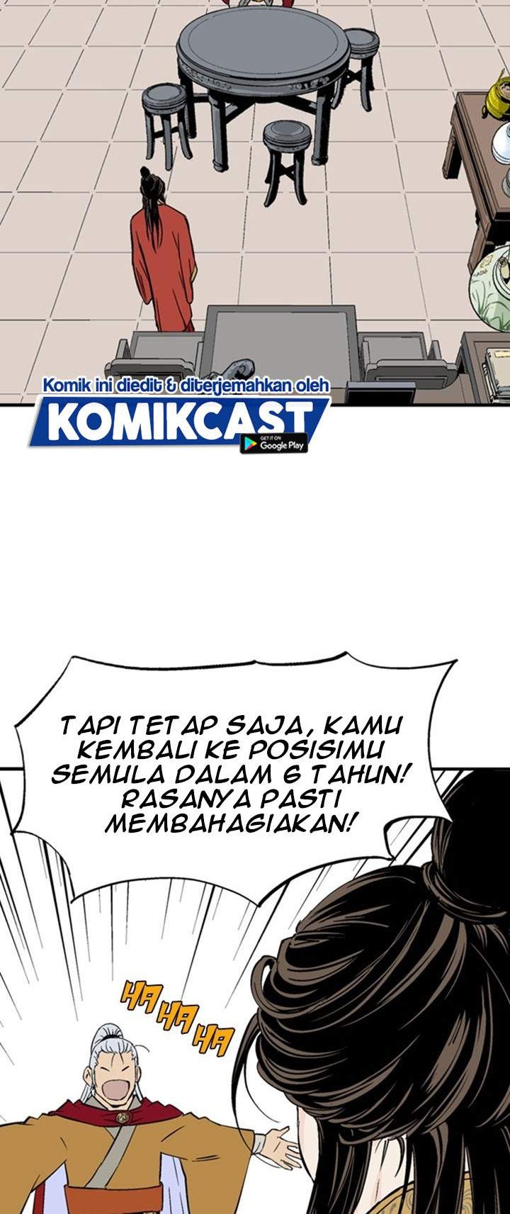 Gosu Chapter 232 Gambar 26