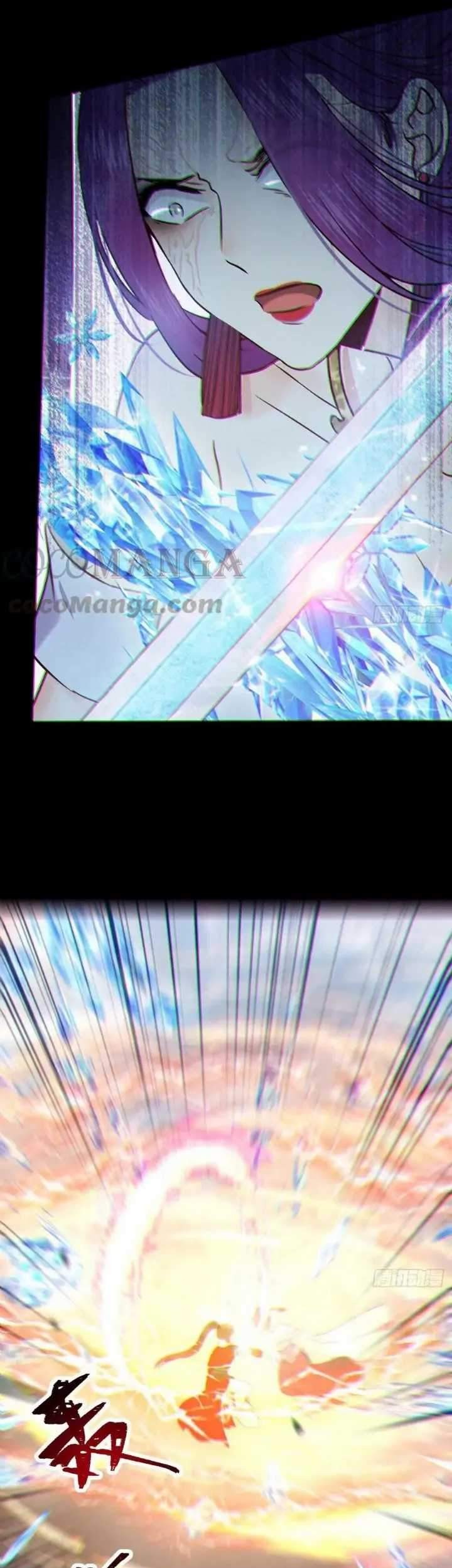 The Ghostly Doctor Chapter 386 Gambar 27