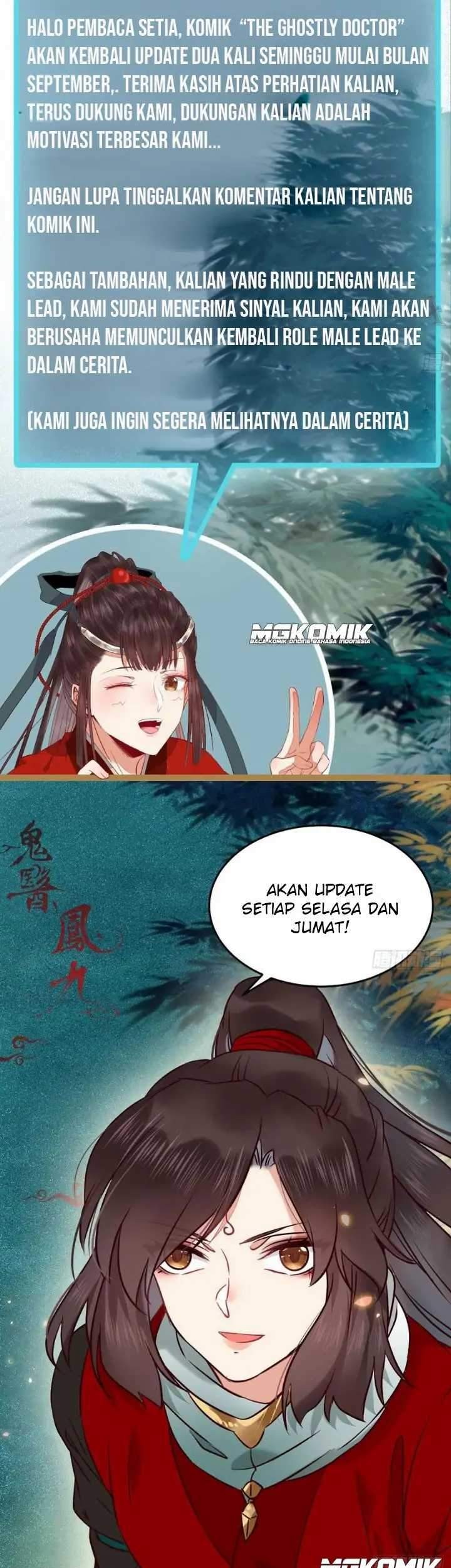 The Ghostly Doctor Chapter 386 Gambar 29