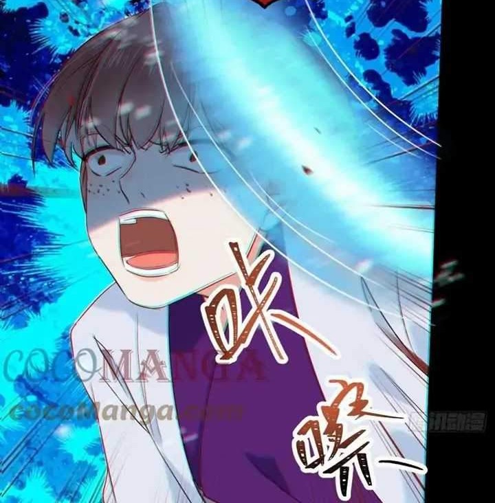 The Ghostly Doctor Chapter 385 Gambar 20