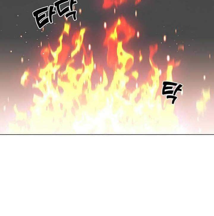 The MAX leveled hero will return! Chapter 60 Gambar 43