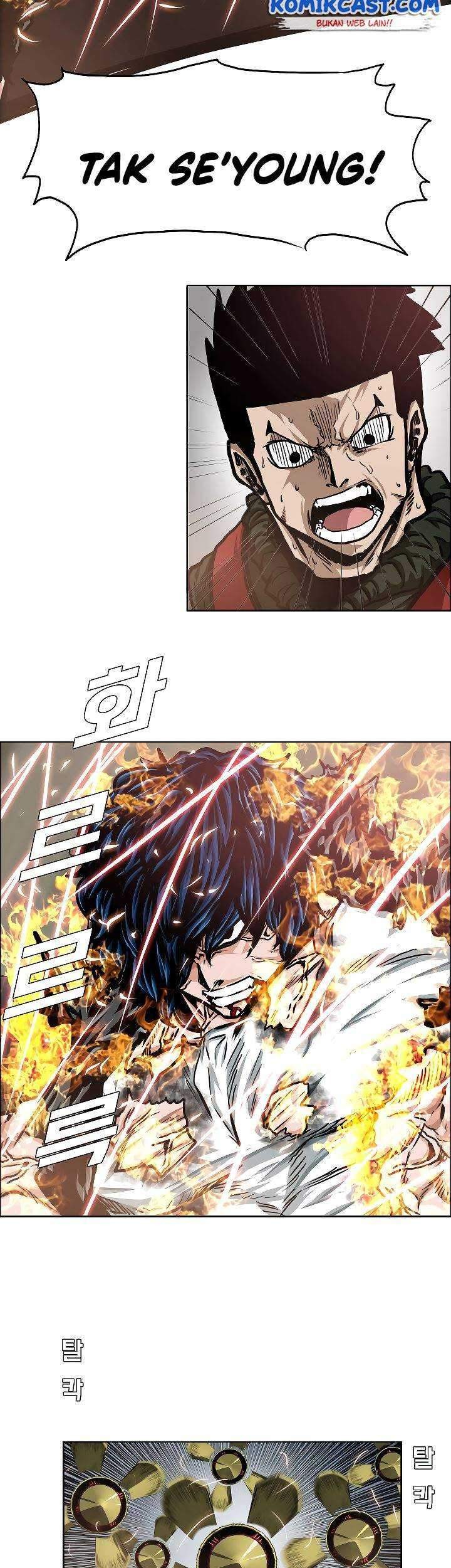 Rooftop Sword Master Chapter 70 Gambar 4