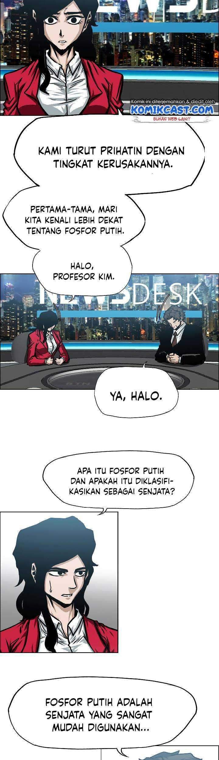 Rooftop Sword Master Chapter 70 Gambar 30