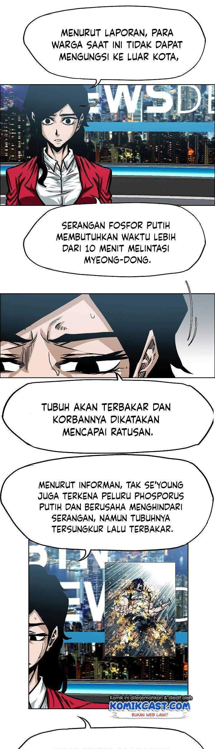 Rooftop Sword Master Chapter 70 Gambar 34
