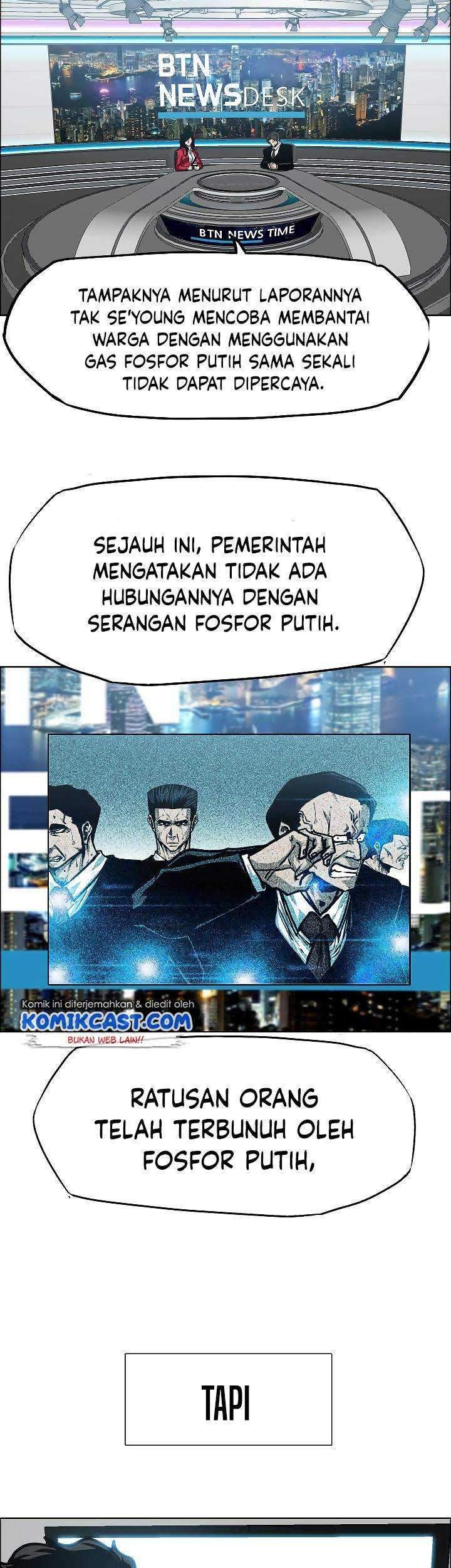 Rooftop Sword Master Chapter 70 Gambar 36