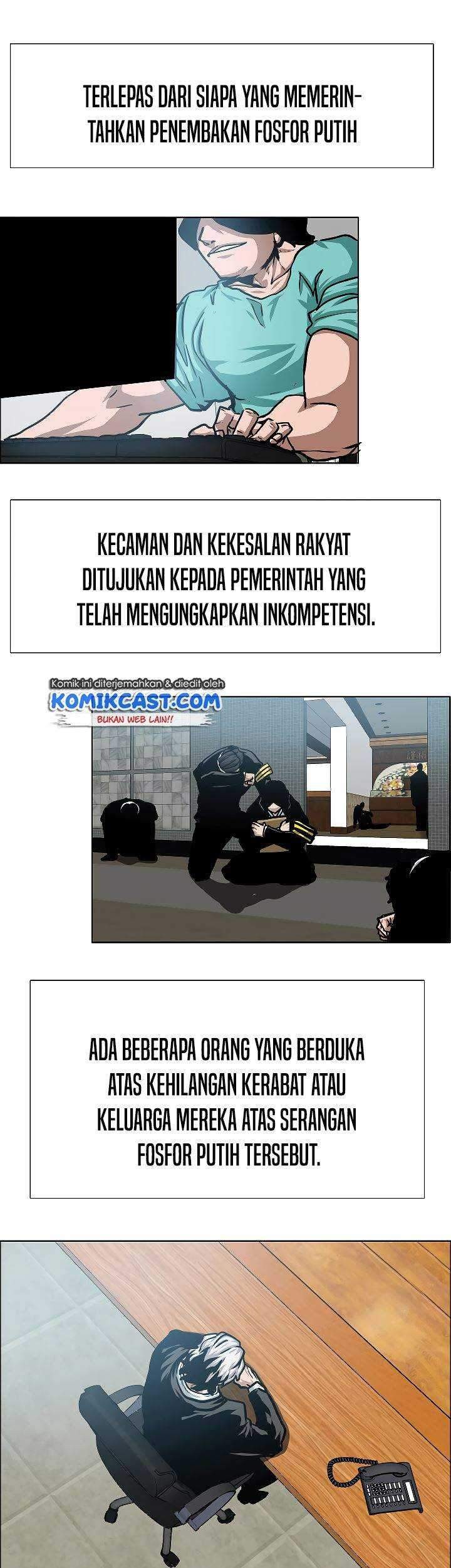 Rooftop Sword Master Chapter 70 Gambar 38