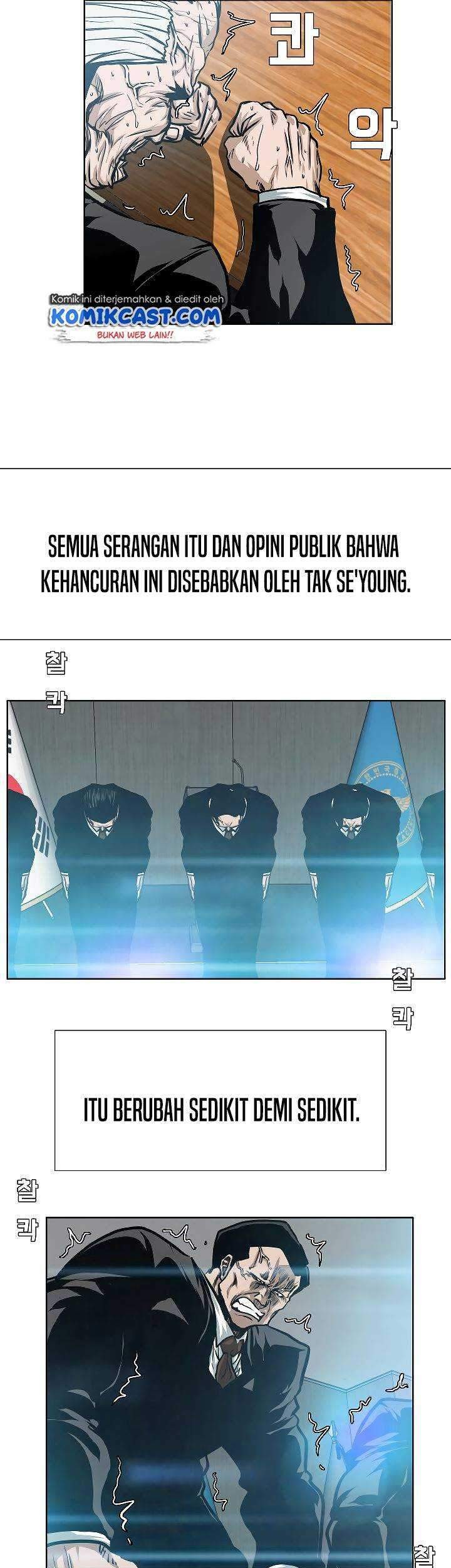 Rooftop Sword Master Chapter 70 Gambar 40