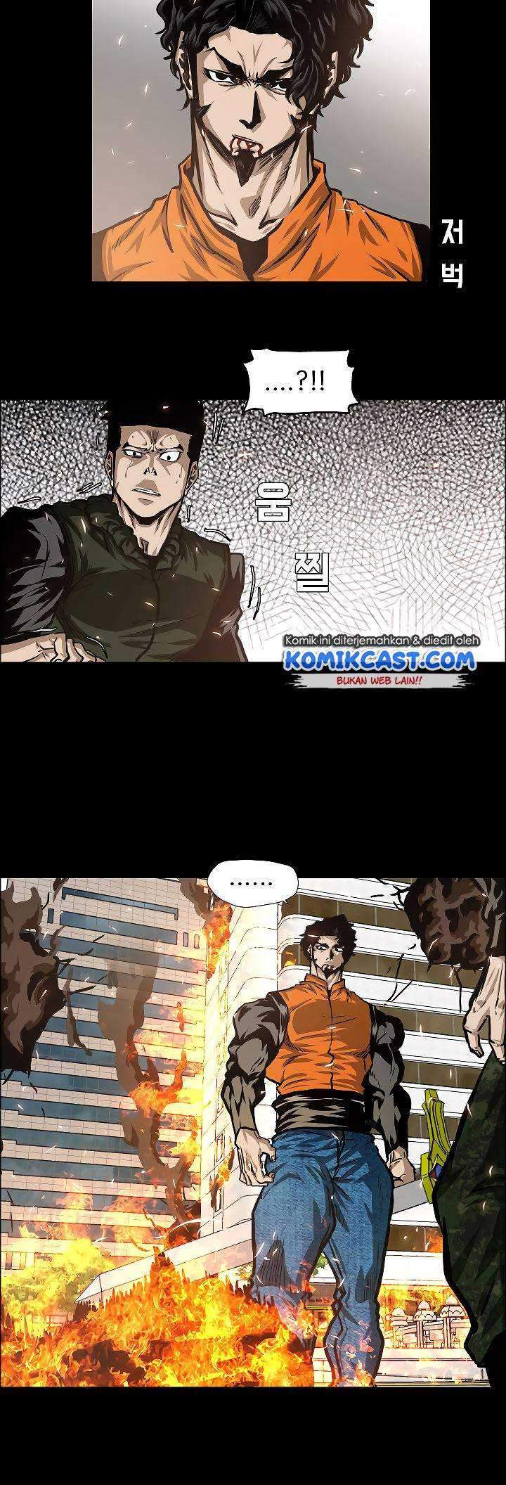 Rooftop Sword Master Chapter 70 Gambar 56