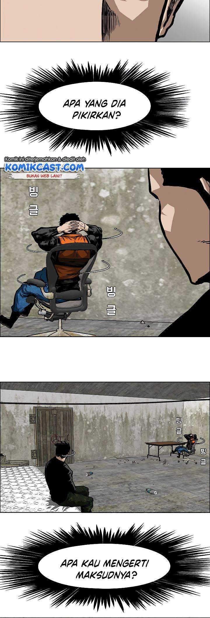 Rooftop Sword Master Chapter 70 Gambar 62