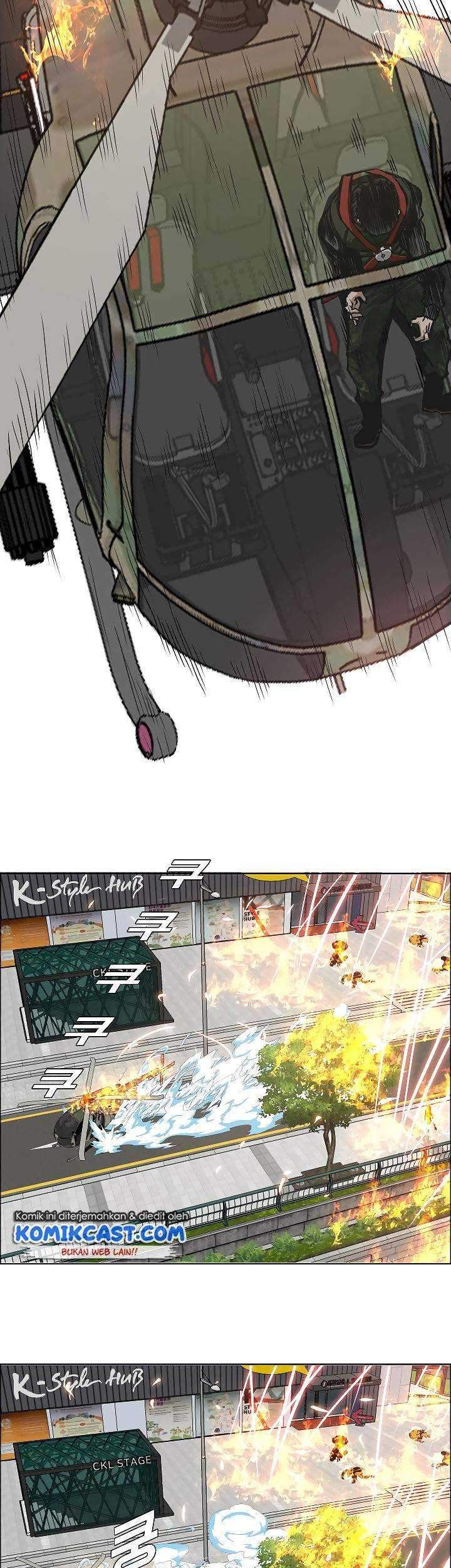 Rooftop Sword Master Chapter 70 Gambar 12