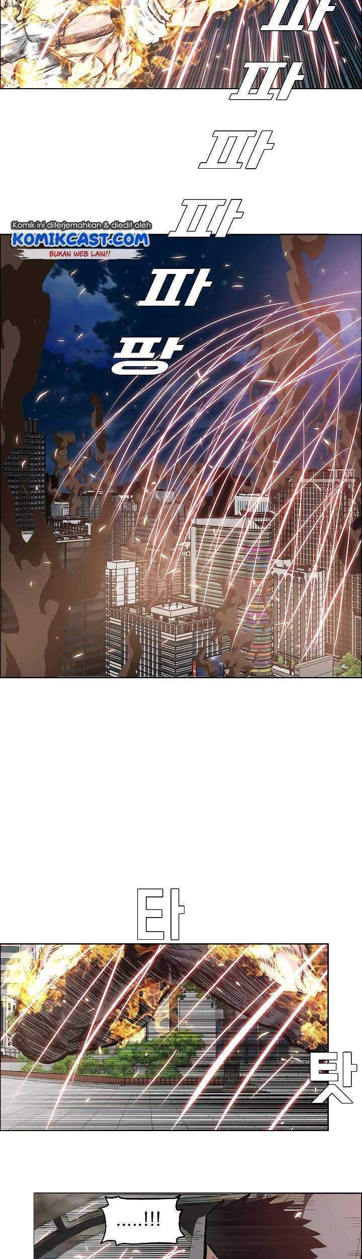 Rooftop Sword Master Chapter 70 Gambar 6