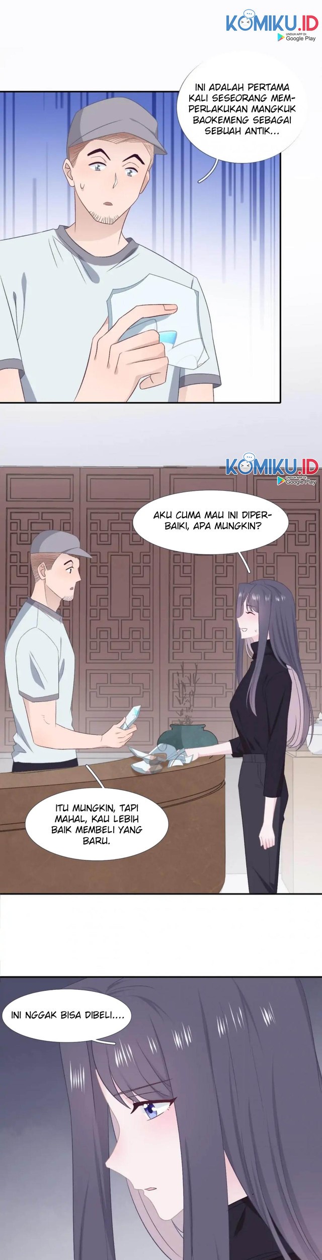 Manhua The Glutton Nextdoor Chapter 83 gambar nomor 2