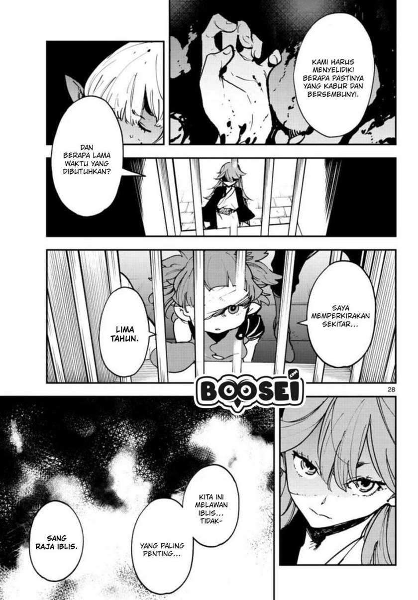 Ninkyou Tensei: Isekai no Yakuzahime Chapter 24.2 Gambar 10