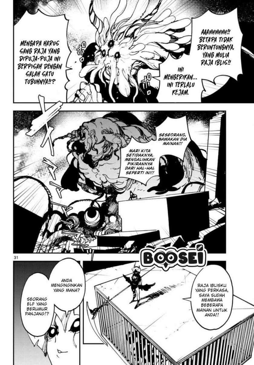 Ninkyou Tensei: Isekai no Yakuzahime Chapter 24.2 Gambar 12