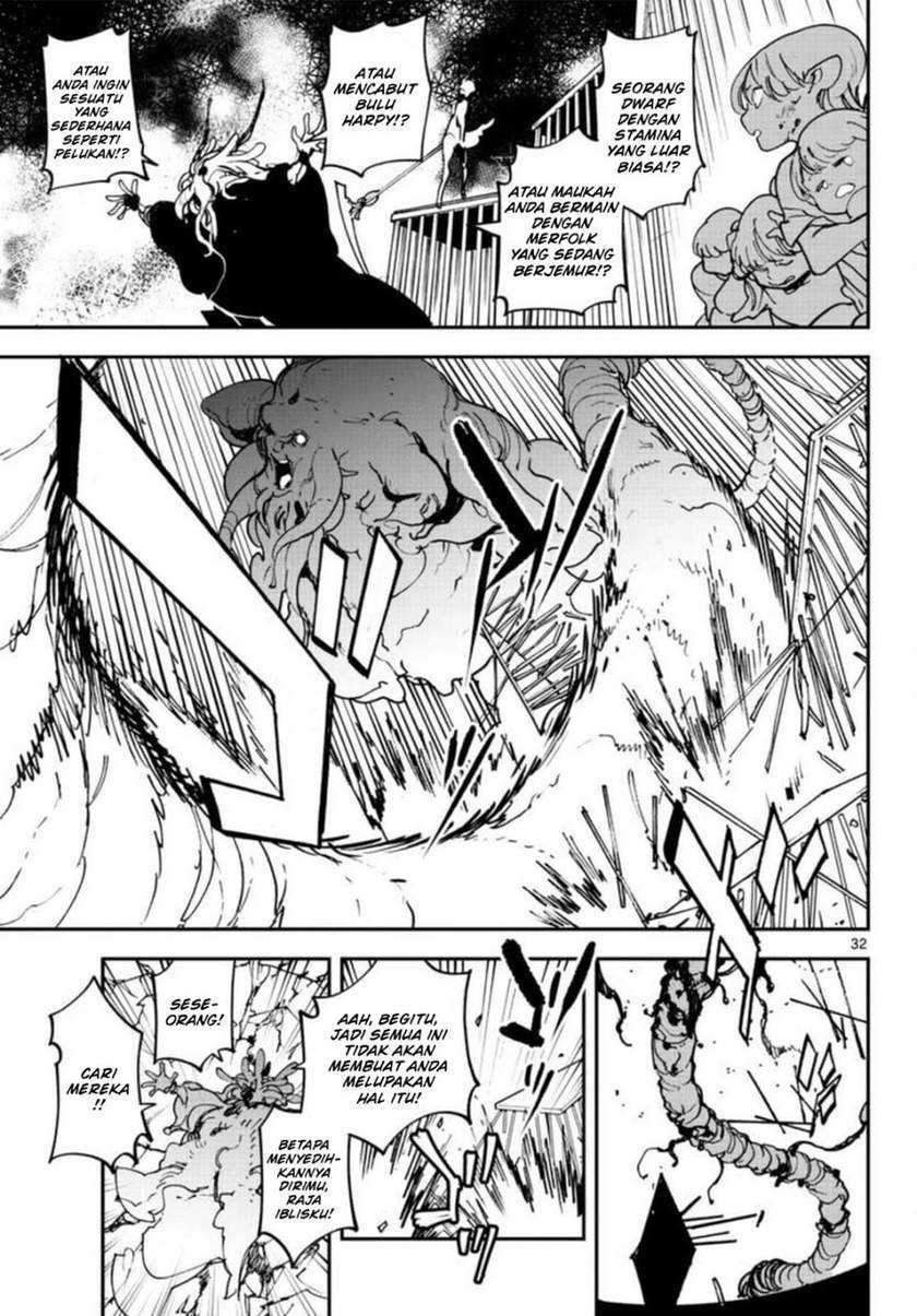 Ninkyou Tensei: Isekai no Yakuzahime Chapter 24.2 Gambar 13