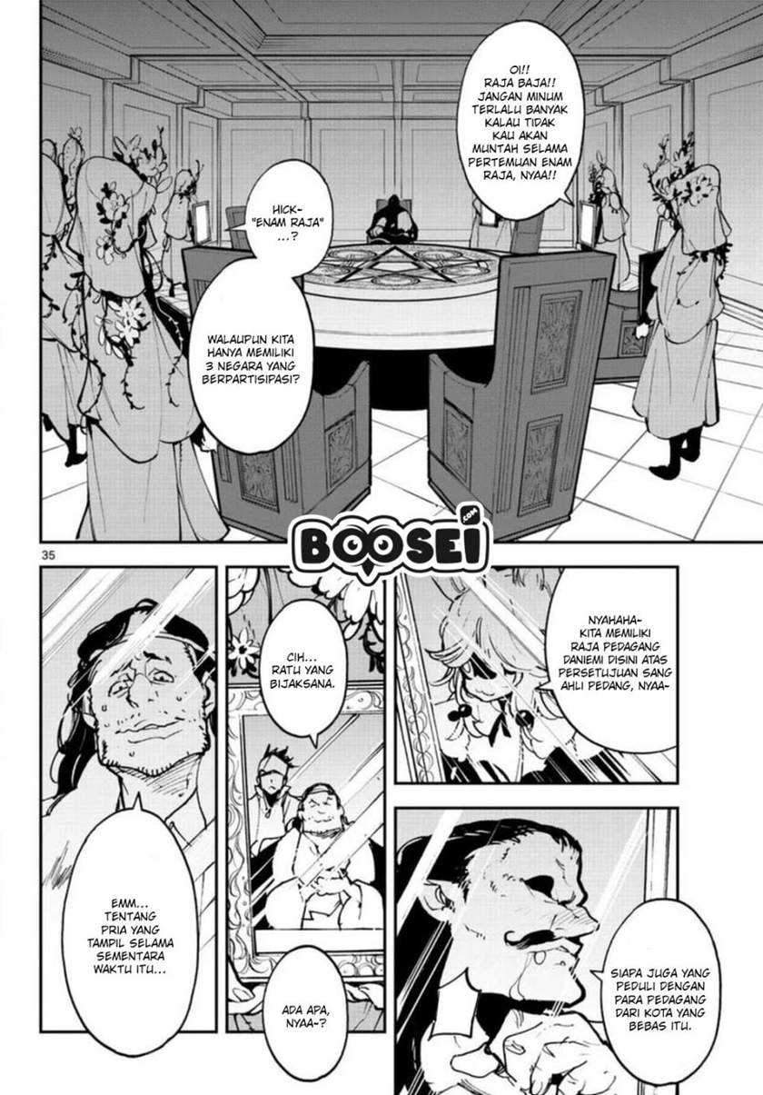 Ninkyou Tensei: Isekai no Yakuzahime Chapter 24.2 Gambar 16