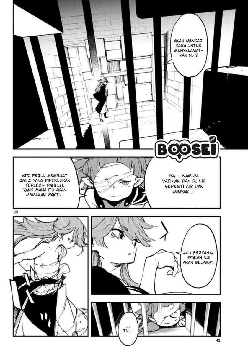 Ninkyou Tensei: Isekai no Yakuzahime Chapter 24.2 Gambar 20