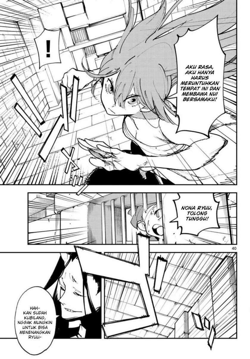 Ninkyou Tensei: Isekai no Yakuzahime Chapter 24.2 Gambar 21