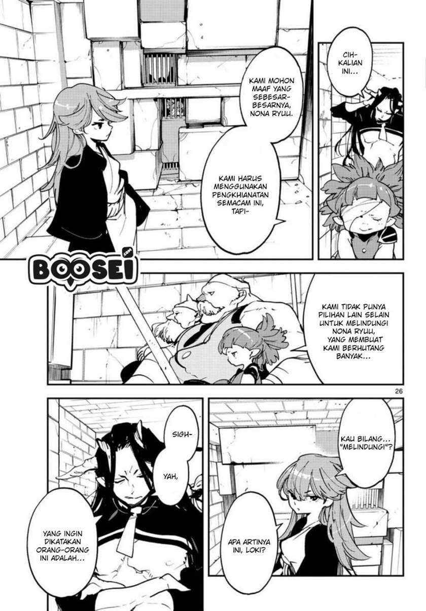 Ninkyou Tensei: Isekai no Yakuzahime Chapter 24.2 Gambar 8