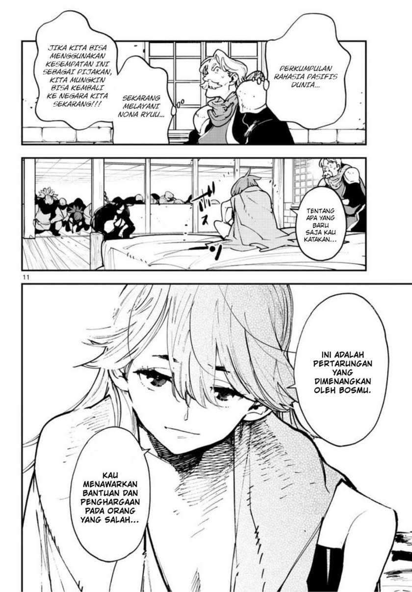 Ninkyou Tensei: Isekai no Yakuzahime Chapter 24.1 Gambar 13