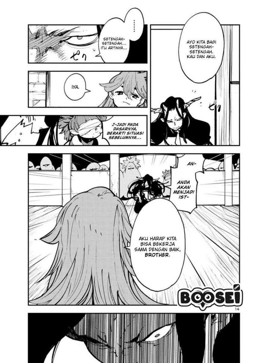 Ninkyou Tensei: Isekai no Yakuzahime Chapter 24.1 Gambar 16