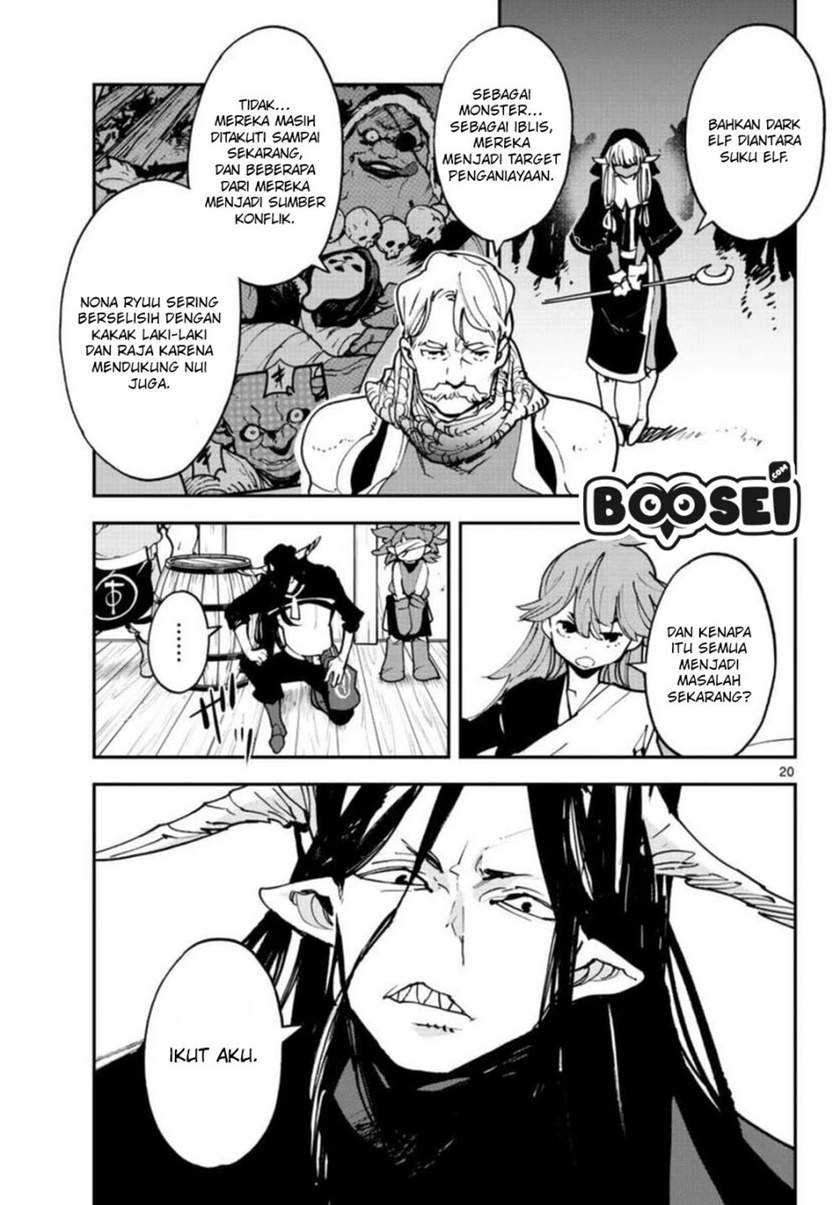 Ninkyou Tensei: Isekai no Yakuzahime Chapter 24.1 Gambar 22