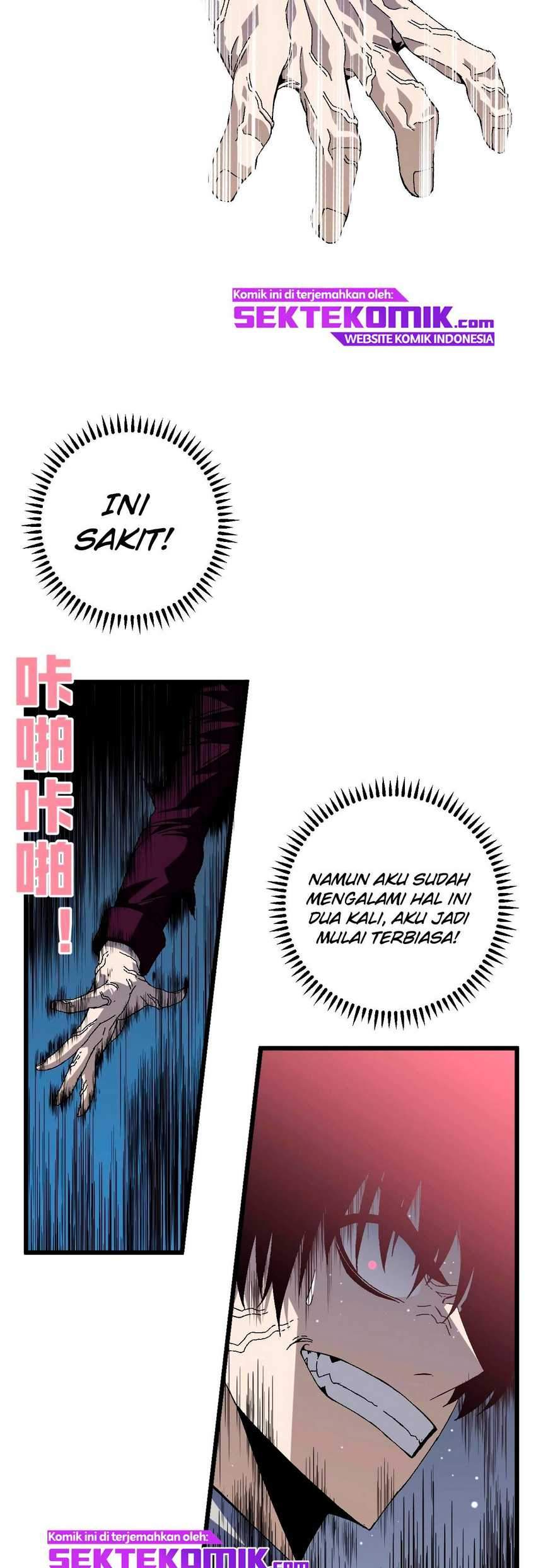 Your Talent is Mine Chapter 07 Gambar 30