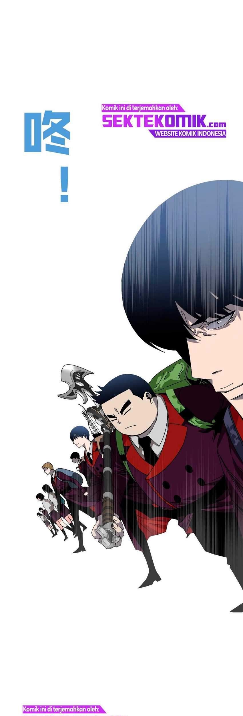 Your Talent is Mine Chapter 07 Gambar 40