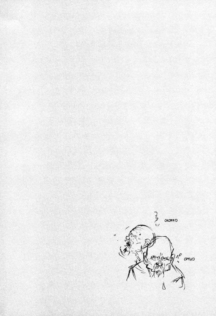 Komik Vagabond Chapter 39 gambar nomor 1